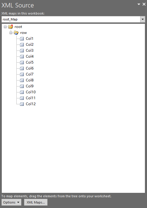 إضافة خريطة xml