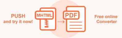 Текст «Конвертер MHTML в PDF»